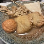 花くじら 歩店 - 