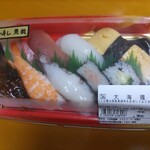 魚屋の寿し魚錠 - 