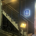 中国意境菜 白燕 - 