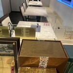 中国意境菜 白燕 - 