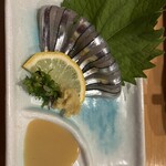 吾愛人 中央駅西口店 - 