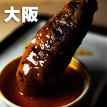 炭火と宮崎地鶏と釜飯 TORA鶏YA - くっとーと（@kuttoto.gourmet）／撮影