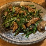 赤ちょうちん - 