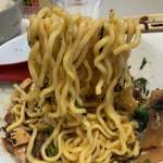 ラーメンながた - 