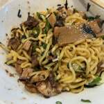 ラーメンながた - 