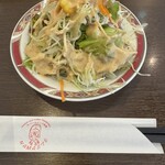 ナマステ - 