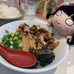 ラーメンながた - 