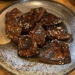 赤ちょうちん - 