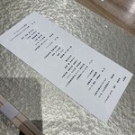 鮨ト酒肴 富かわ - 