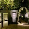 CP RESTAURANT - 