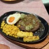 サイゼリヤ 上野広小路店