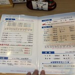 手打うどん けんどん屋 - 