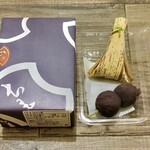 ちもと総本店 - 