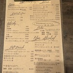 創作料理Ryota  - 