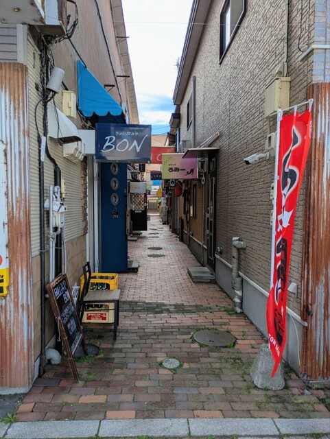 ちょい飲みや BON（ボン） - 帯広（居酒屋）の写真
