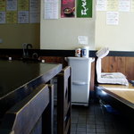 めん処 せんすい庵