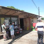 Matsumoto Shave Ice - 