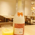 森の机 - ミルクゆず酒。