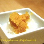 森の机 - なまからすみ大根。¥800