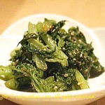 森の机 - 旬菜の胡麻和え。