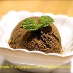 森の机 - ほうじ茶アイス¥400