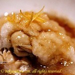 森の机 - 牡蠣の蕪蒸し。¥750