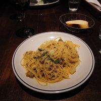 erba - 