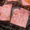 焼肉力丸 池袋東口店