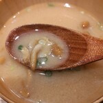 熟成とんかつ フライ家 - 味噌汁の具