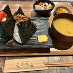 おむすび酒場 えのま - 