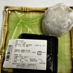 和菓子司 なぎら長春堂 - 