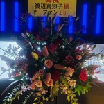 ビルボードライブ大阪 - 