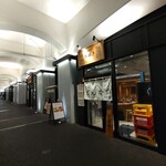 熟成とんかつ フライ家 - 外観 右から