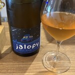 SakeWine食堂 Trois - 