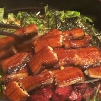USHIGORO S. NISHIAZABU - 