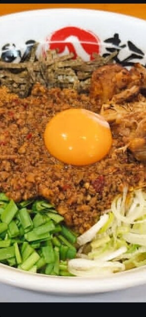 Ramen Maruhachi Komaki Honten photo 5