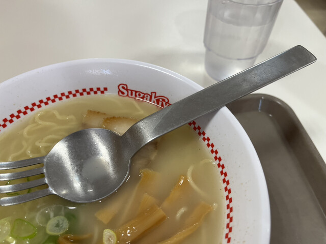 Sugakiya Sentoraru Paku Ten photo 2