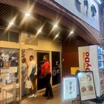 TOKYO RAMEN とうか - 