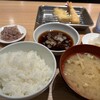 天麩羅処ひらお アクロス店