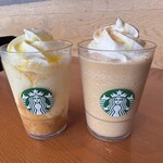 スターバックス コーヒー - 