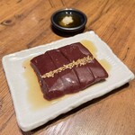 TOKYO焼肉ごぉ はなれ - 