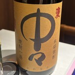 イタリアン酒場 ちばチャンバル - 