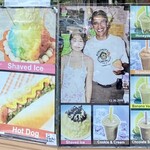 Kokonuts Shave Ice & Snacks - オバマさんが来店されたようです