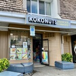Kokonuts Shave Ice & Snacks - 外観