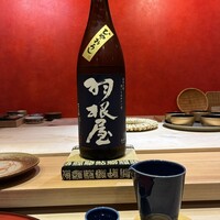 鮨 しみづ - 