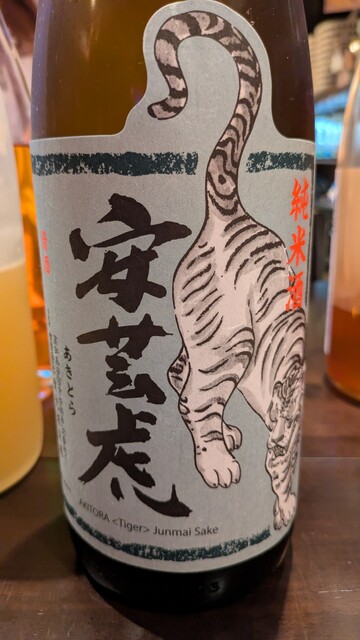 Shukan Dokoro Choi photo 3