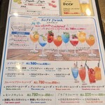 ふわとろオムライスとチーズカフェ たまごのきもち。 横浜駅前店 - 