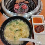 レーン焼肉ミスズ - 