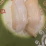 回転寿し トリトン - つぶ