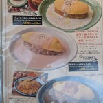ふわとろオムライスとチーズカフェ たまごのきもち。 横浜駅前店 - 